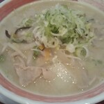 Ramen Yatsuya - 