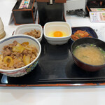 Yoshinoya Odakyu Ebinna Eki Ten - 