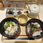 Dashi Chazuke En Otemachi Ten - 