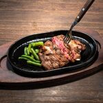 STEAK MANIA Hamasen Ten - あか牛ステーキ