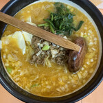 Ramen Bizan - 