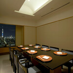 Japanese Cuisine Sazanka - 