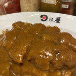 Hinoya Curry Otemachi Ten - 