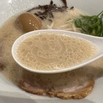 Ippudo Shijo Karasuma Ten - 