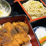 Yabu Kyu - 