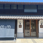 Mizkan Museum Shop - 