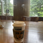 Starbucks Coffee Atagogurinhiruzuten - 