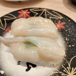 Seafood Atom Sabae Ten - つぶ貝