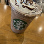 Starbucks Coffee Tsutaya Fukuchiyama Ten - 