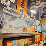 Showa Retro na Onsen Sentou Tamagawa Onsen - アデリアレトロも置いてるよ！