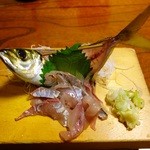 Tsukasa Sushi - あじ