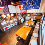 Okinawa Sakaba Jaya - 店内