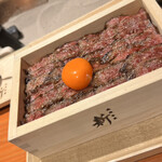 Yakiniku Gyusho Shin - 