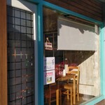 Cafe Bamboo - 