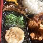 Origin Bento Soka Ten - 