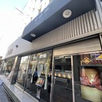 金田屋 - 