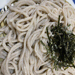 Soba Kichi - 