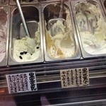 Gelato & Sweets Tsumugi - 