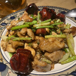 Lao Fu Cai Hon Ten - 