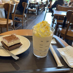 STARBUCKS COFFEE Ionmo-Ru Kasai Hokujo Ten - 