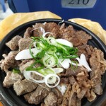 Osaka Yakiniku Horumon Futago - 菅野智之×ふたご 変幻自在!焼肉3種丼