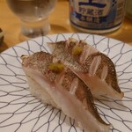 Kaiten Sushi Fujimaru Daimyo Ten - かます180円