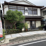 Ume Zushi - お店の2階は大広間