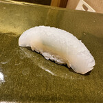 Sushi Fumi - 