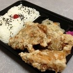 日本亭 - 塩・デカ3弁当（450円）