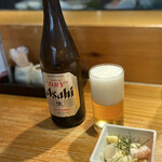 Sushi-ya Ginzo Kawaguchi Ten - 