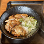 Kalbi Don to Sundubu Senmonten Kan Don Gifu Ken Cho Mae Ten - 