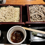 Teuchi Soba Chikusen - 