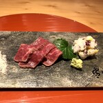 肉屋 雪月花 NAGOYA - 