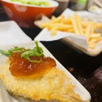 Kushi Katsu Oide Oide - 