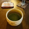 奥津荘 - ドリンク写真:ウェルカムドリンクの抹茶