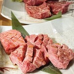 Yakiniku Horumon Uchida - 