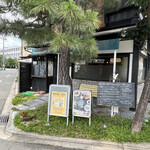 Cafe & Kitchen Matsukichi - 