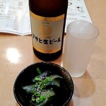 炭火ダイニング たつや - 瓶ビール