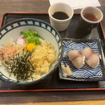 Bicchu Teuchi Udon Oonishi - 