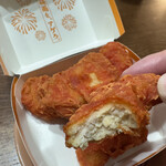 McDonald's Ion Kamatori Ten - スパイシーチキンマックナゲット