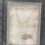 L'atelier cocco - 