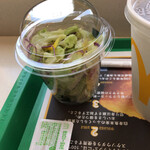 McDonald's Sapporo Susukino Ten - 