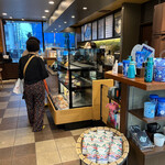 Starbucks Coffee Miyazaki Yamagataya Ten - 