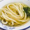 Teuchi Udon Ono - 