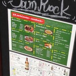 Kawaramachi Jerk Center JamRock - 