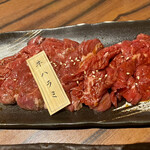 Shinshu Yakiniku NAMSAN Nagano Higashiguchi Ten - 牛ハラミ@1,100円