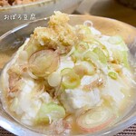 寿屋 豆腐店 - 