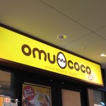 OMU COCO - 