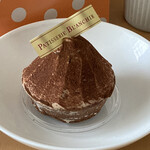 patisserie Blanchir Fujioka Ten - ブロンドバナーヌ