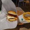 MOS BURGER Nagashima Ten - 